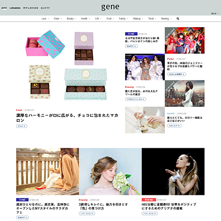 インフォバーングループ、メディアジーン様 「gene」 コーディング