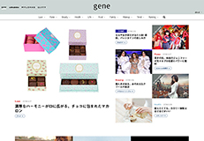 インフォバーングループ、メディアジーン様 「gene」 コーディング